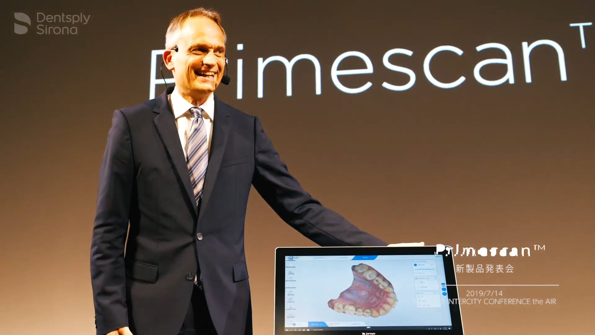 Dentwave 歯科医療従事者向け総合情報サイト - 本日はデンツプライシロナの北本優子社長に取材をしました。インタビュー内容は、6月に発行されるデンタルトリビューンに掲載されます。ご期待ください‼Facebook