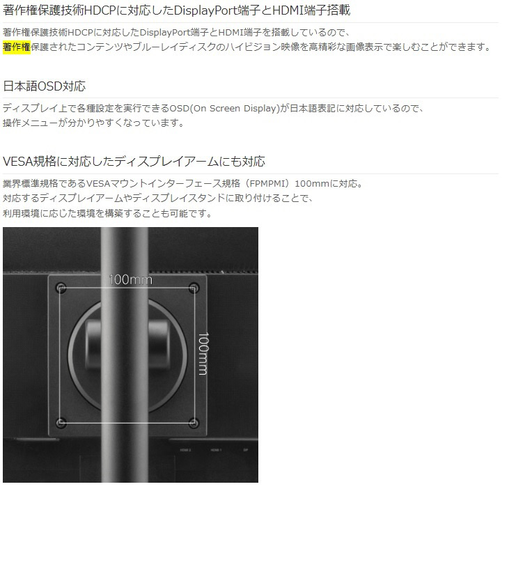 WT-K750Y日立 自動ポンプ 浅井戸用 圧力強くん つよし楽でか操作