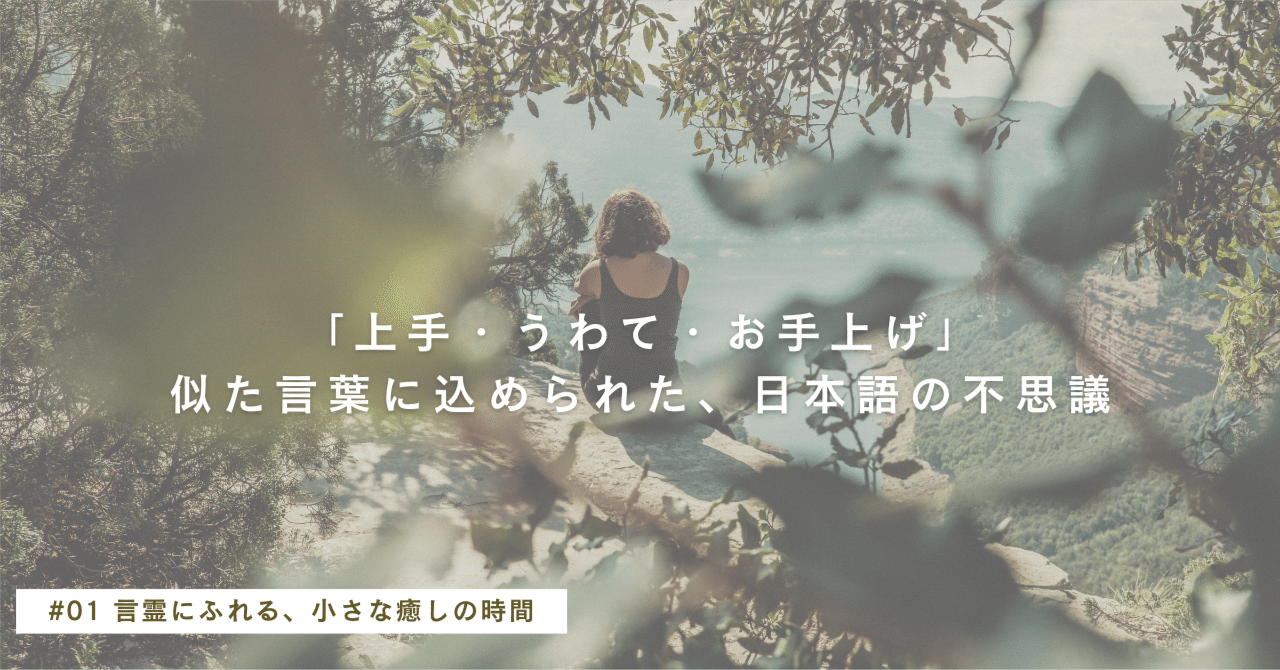 有吉弘行もお手上げ状態～有名人のX Twitter に“謎の外国人”リプライ増加の理由from AERAdot.ダイヤモンド・オンライン