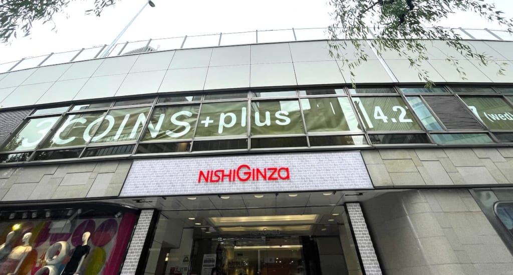 5 26オープン予定 超大型店舗『3COINS+plus八王子店』がセレオに！八王子ジャーニ