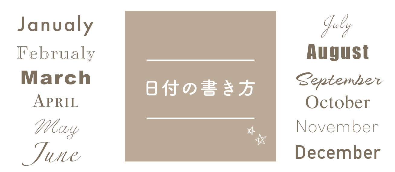日本語フリーフォント35選! 無料でダウンロードできるおしゃれなフォントペライチ大学