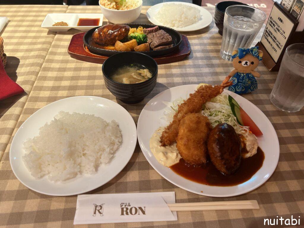 グリル ロン 阪神店 梅田 洋食- Retty レッティ
