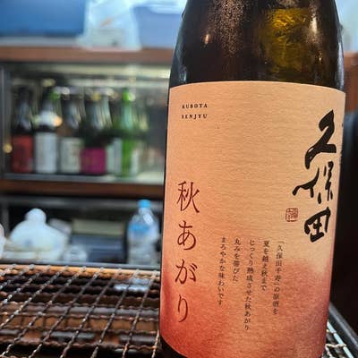 錦糸町日本酒バル ふとっぱらや - 錦糸町/居酒屋/ネット予約可