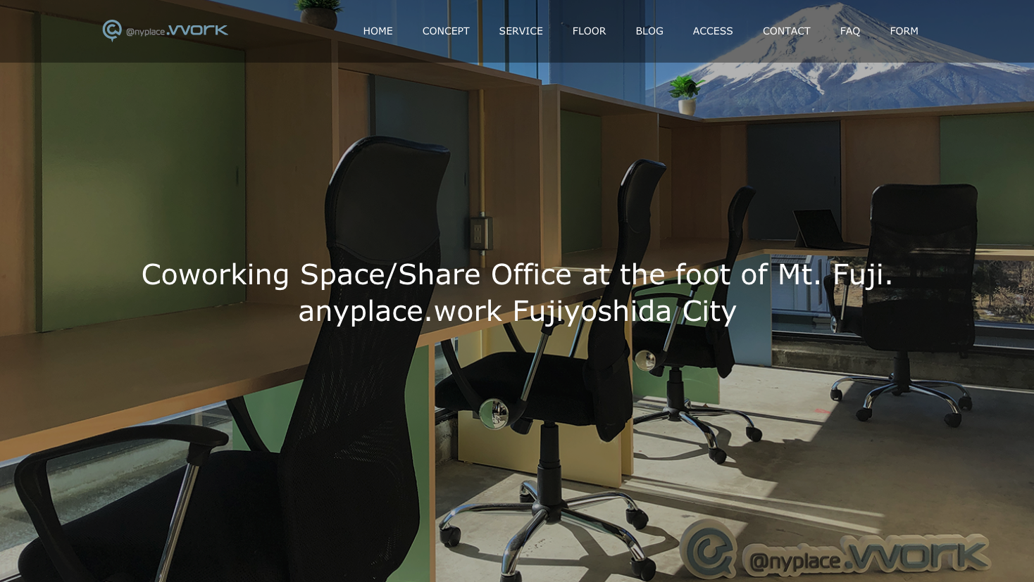 札幌市西区 公文式西小前教室公文教育研究会