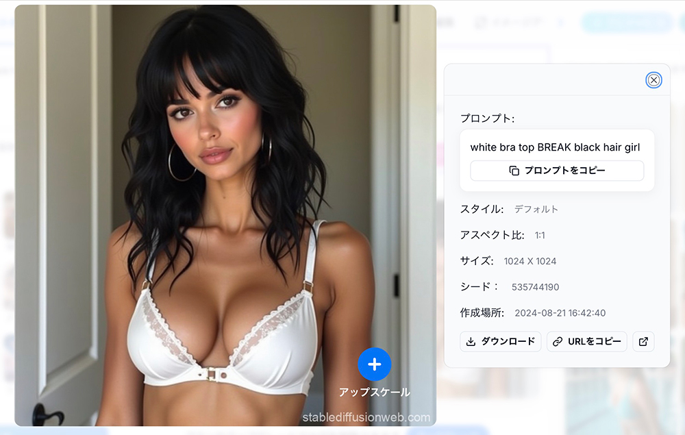 ヌード画像をカスタムAIアルゴリズムで自動生成する「pornpen.ai」 - GIGAZINE