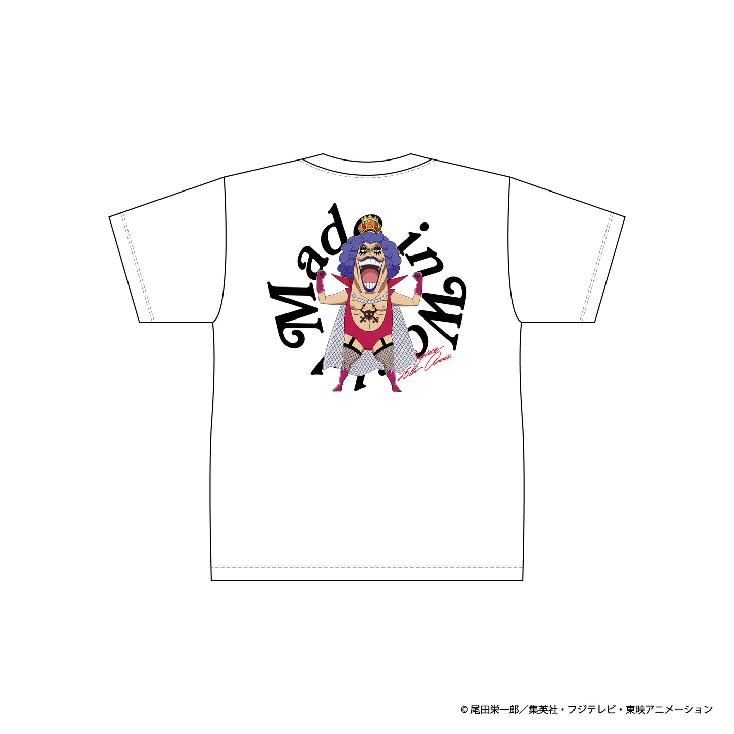 エンポリオ・イワンコフ パラレルL- トレカ道