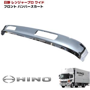 日野 レンプロ用品 未使用 日野 レンジャープロ エアループレンジャー メッキ ミラーカバー 3点セット 4t 標準 ワイド メッキ カスタム パーツトラック用品の落札情報詳細 - ヤフオク落札価格検索 オークフリ