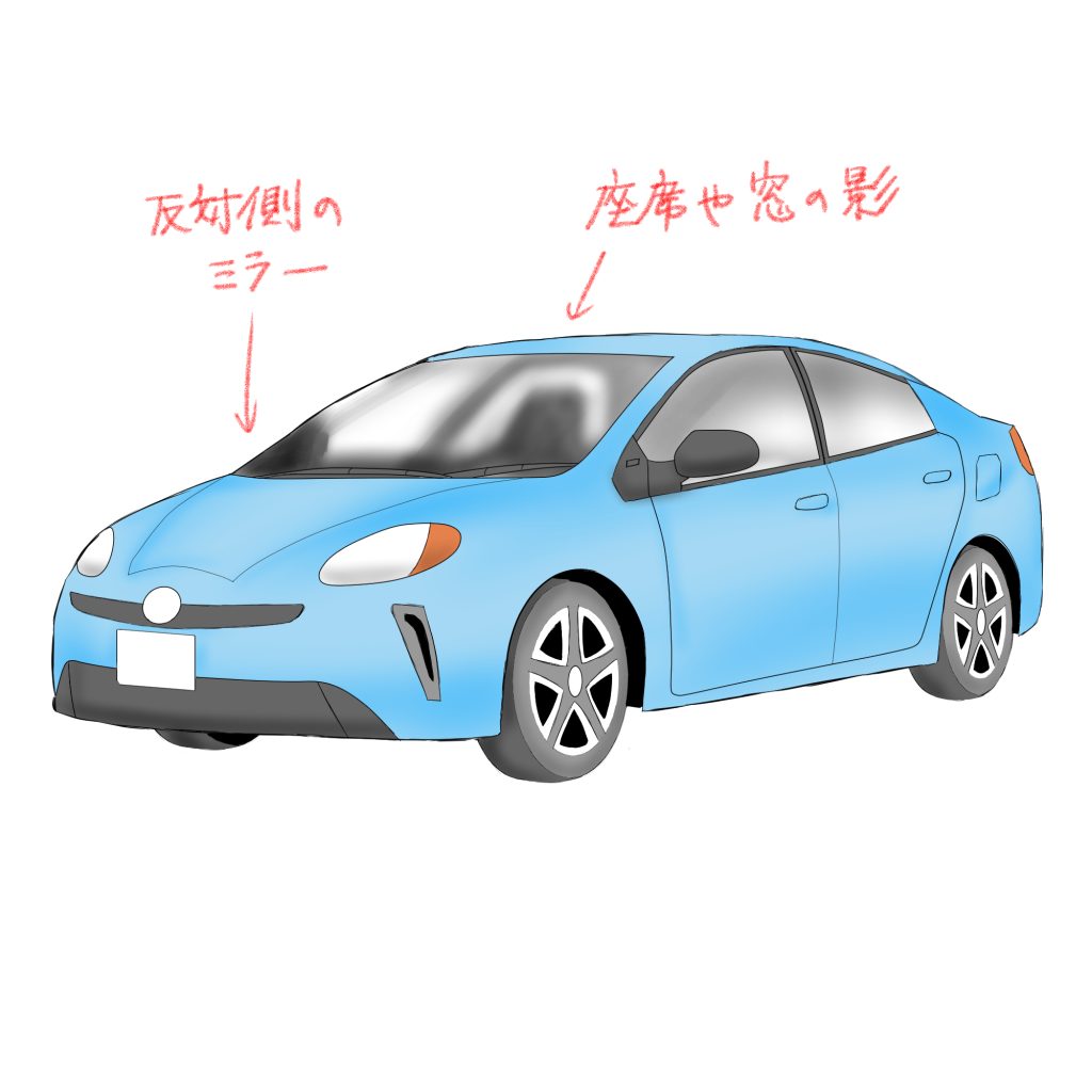 車の描き方を簡単3ステップで！失敗しない車イラストは構造の理解から - イラスト・漫画 マンガ 教室 egaco エガコ