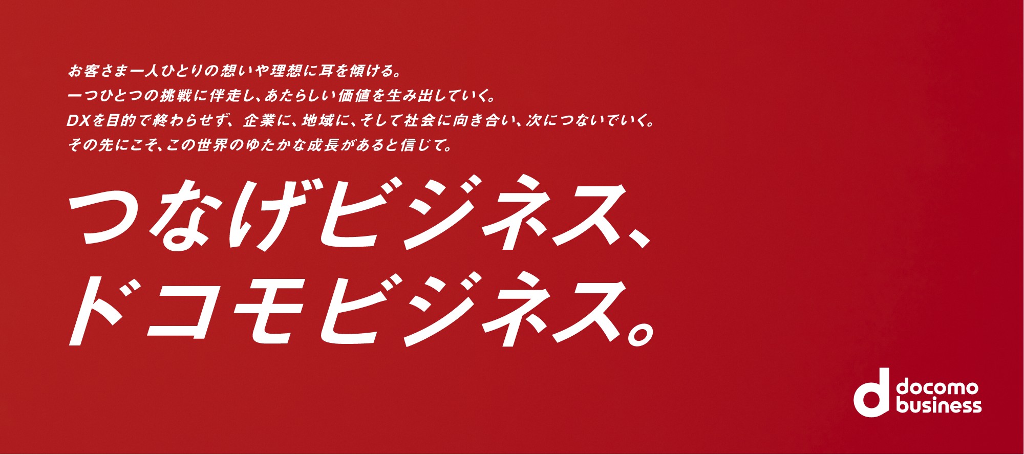 良いお年をイラスト無料イラスト・フリー素材なら「イラストAC」