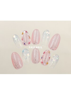 ファストネイル（@fastnail_official）さんの ご提供でネイル新しくしてきたよ💅♡ やってみたかったオーロラネイル💅✨  一気に大人っぽさが出て