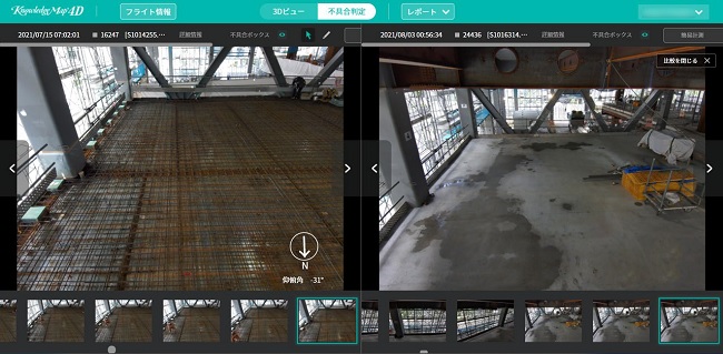 工事現場での撮影あるある！現場担当者が共感する15の写真撮影シーンアッチン@動画DX
