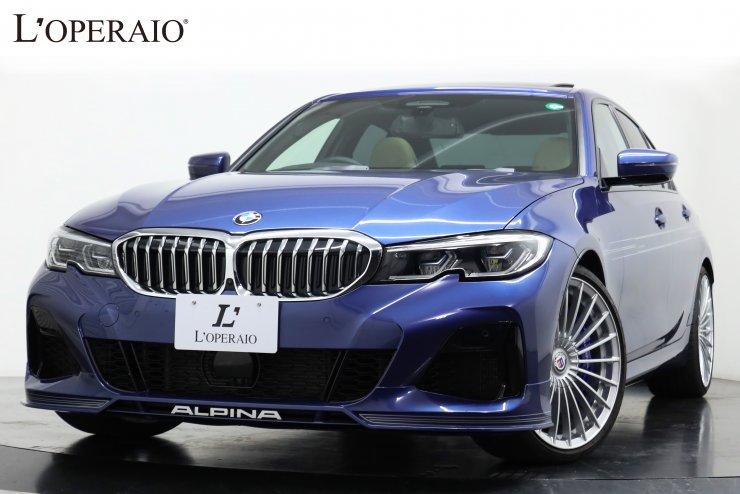 ラグジュアリーリムジンの範囲・エリアとそれ以外の場所の対応を紹介します気楽なアーリーリタイアメントを目指して