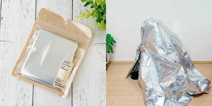 無印良品の「防災セット」を無印マニアの防災共育管理士が徹底解説！おすすめの防災グッズもご紹介CHINTAI情報局 - Part 2