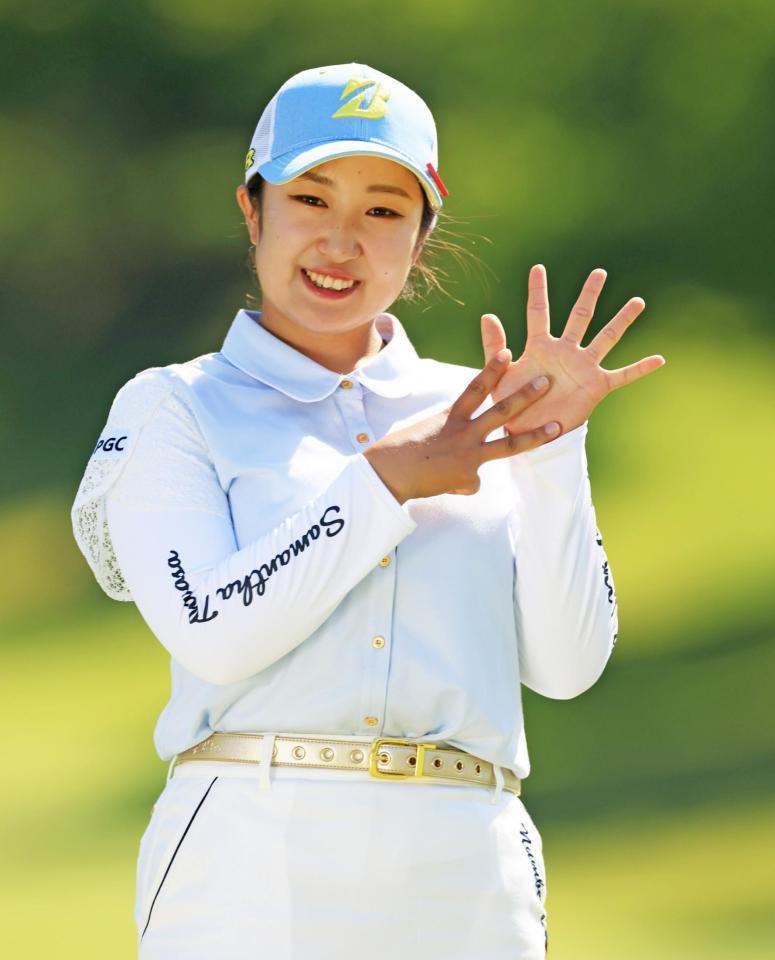 女子プロゴルフ 阿部未悠選手 ネームボール 実際本人受領