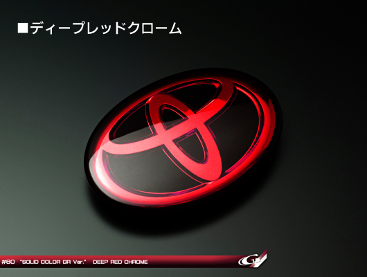 Toyota logo svg - Etsy 日本