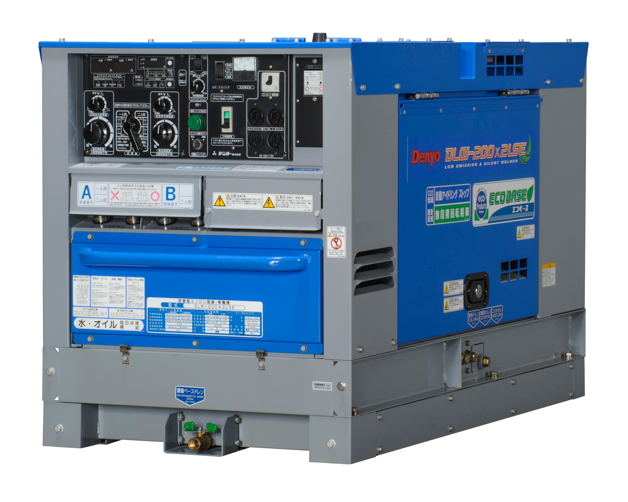 Zombiebox発電機 排気延長サイレンサーキット 断熱壁取り付けプレート付き 防音ボックス PACUT パカット