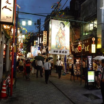 神田駅西口商店街 クチコミ・アクセス・営業時間神田・神保町 フォートラベル