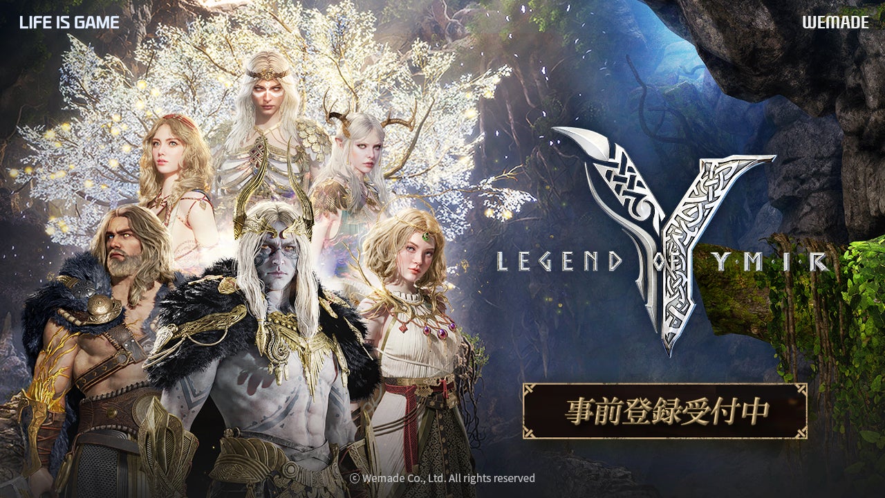 今週のガイガン 31回目<ソフビライフ レジェンドガイガン グリーン> : 大人少年の秘密基地