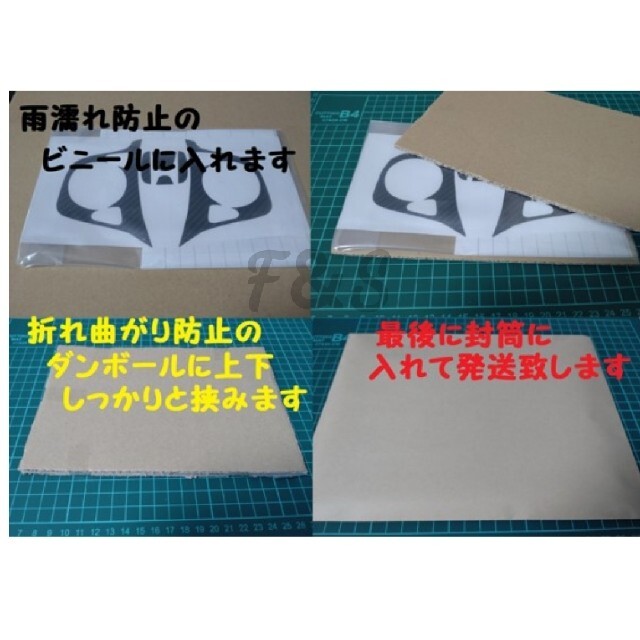 ☆S660☆黒×赤☆エンブレム☆タイプRエンブレム☆ホンダ☆新品