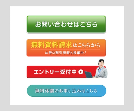 webボタン素材 オレンジ色の詳細ボタン「詳しくはこちら」無料フリーイラスト素材集 Frame illust