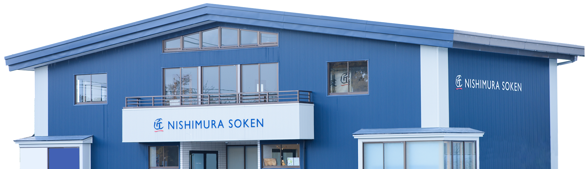 有限会社栃木総建おしごとインフォ 求人情報サイト