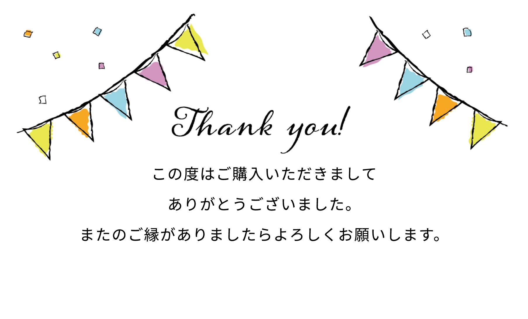 おしゃれシンプルからカワリダネまで！人気のチケット招待状まとめ - おしゃれな結婚式を綴るコラム ファルベ