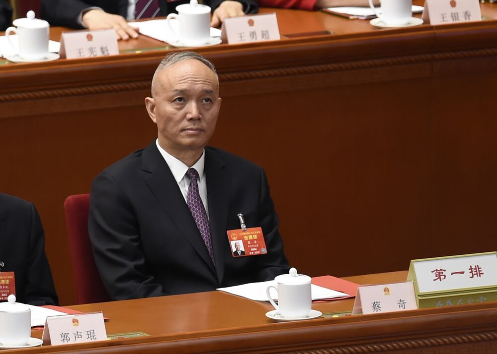 RIETI - 三期目に入った習近平政権の政策の方向性－見直される鄧小平路線－