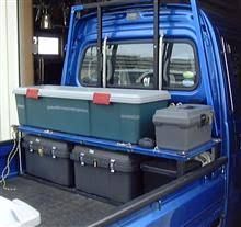 キャンプなど荷台の積載にお困りの方 イレクターパイプで作成の棚