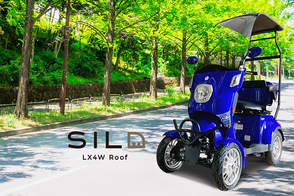 製品電動バイクのaidea