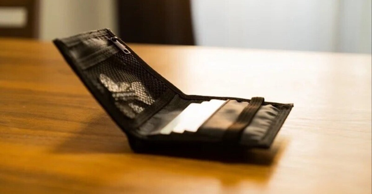 あっつ、財布忘れた時々､､､日記 - 楽天ブログ