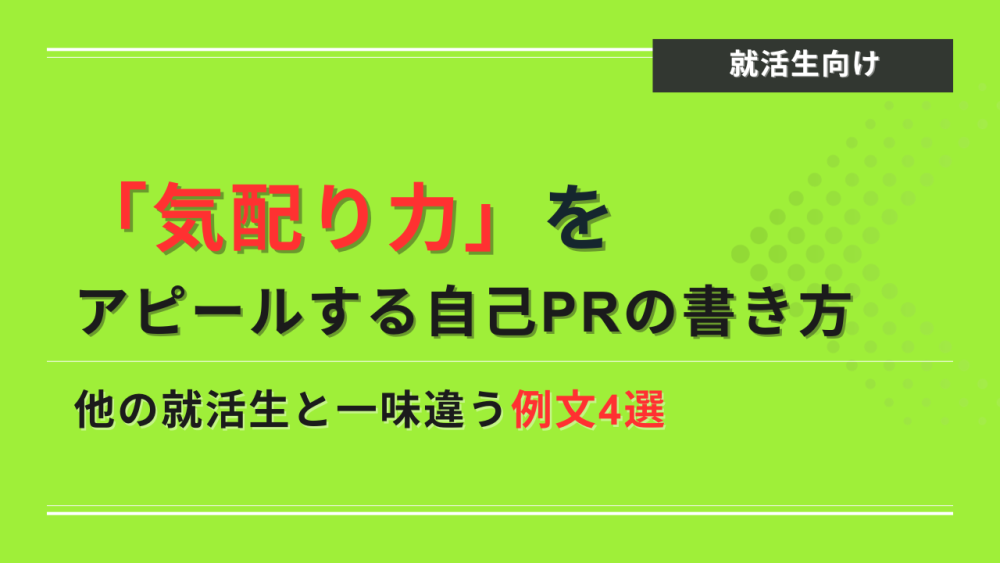 さほど】 を使った例文を教えて下さい。 | HiNative