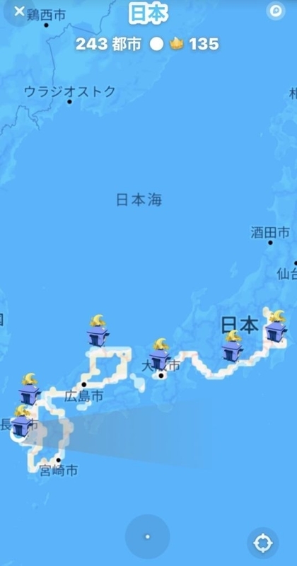 ネタ投稿とは - SearchX