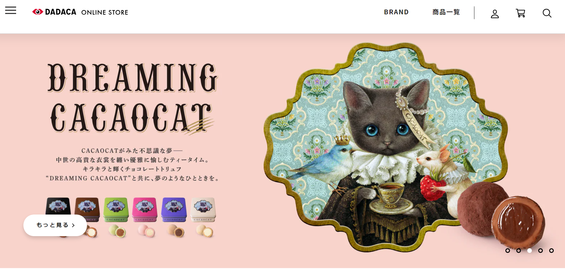 ジャニオタ歴15年が教える オタ友に初めて会う！ご挨拶におすすめのお土産・手土産５選オタクのススメ