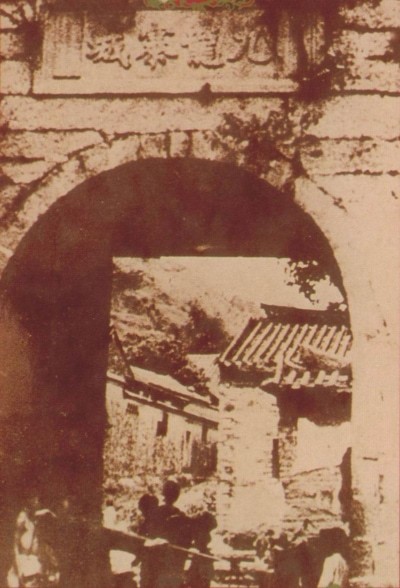 世界最狂のスラム「九龍城砦」にドキドキが止まらない５つの理由 – DMX Blog