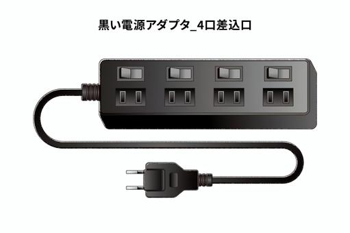 電源のベクターイラスト・コンセント・タップ・電気・ アイコンのイラスト素材72018210- PIXTA