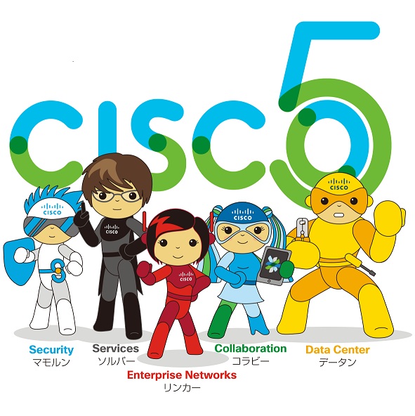 本社・事業所・サービス拠点企業情報ユニアデックス株式会社