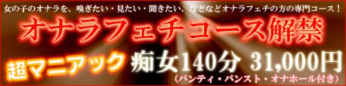 末。東方放屁録～おならフェチが勝手に評論してみた～（ヒグマ亭）の通販・購入はメロンブックス | メロンブックス