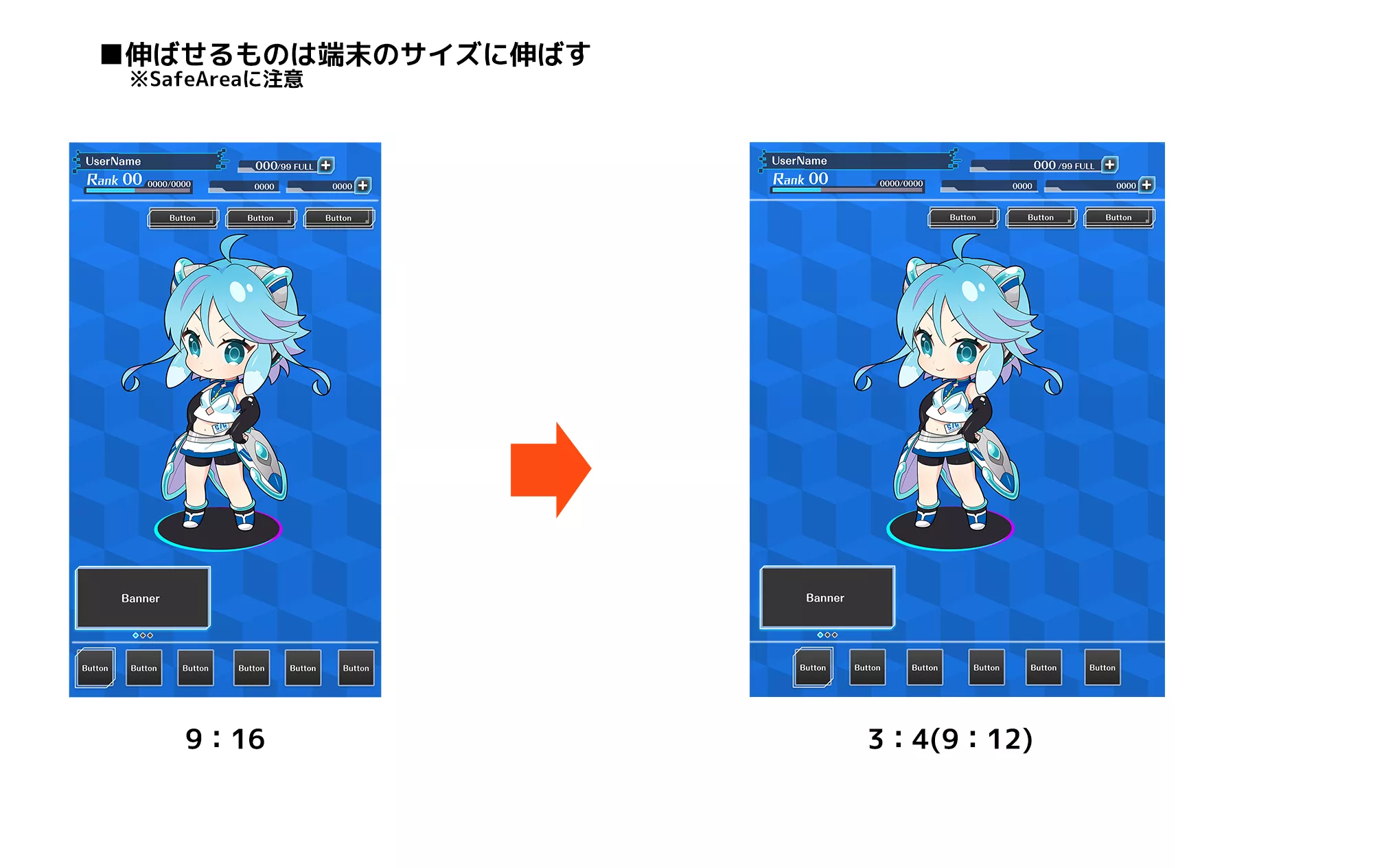 Android XR アプリ開発Spatial UIについて Material DesignとSpatial panel編技術ブログ株式会社OnePlanet