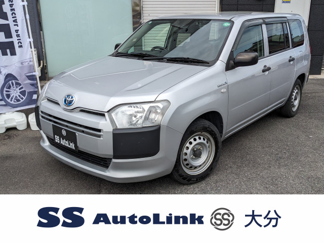 商用車のおすすめ人気ランキングマイベスト