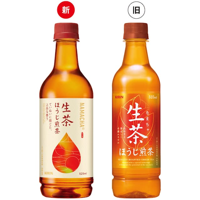 キリン 生茶 525ml×24本 送料無料 1ケースPET ペットボトル お茶 緑茶 リニューアル時期につき新旧指定不可です 長S世界のビール専門店BEER THE WORLD