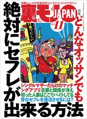 こちらのベトナム美人女性にベトナム男性陣はどうなりますかね？ - ハノイではざ - Yahoo!知恵袋