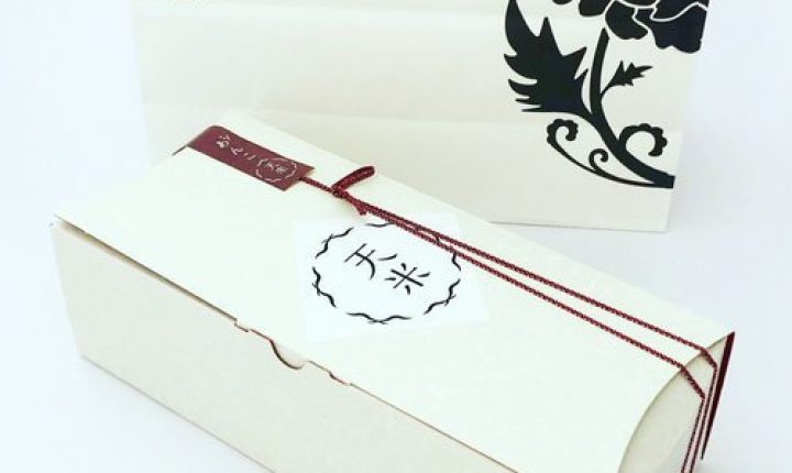 富士見堂 青戸本店 綾瀬・亀有 和菓子- Retty レッティ