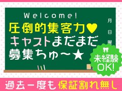 福井県敦賀市の魅力をお得に楽しむ「つるがおもてなしパスポート」発行！ | 敦賀市のプレスリリース |