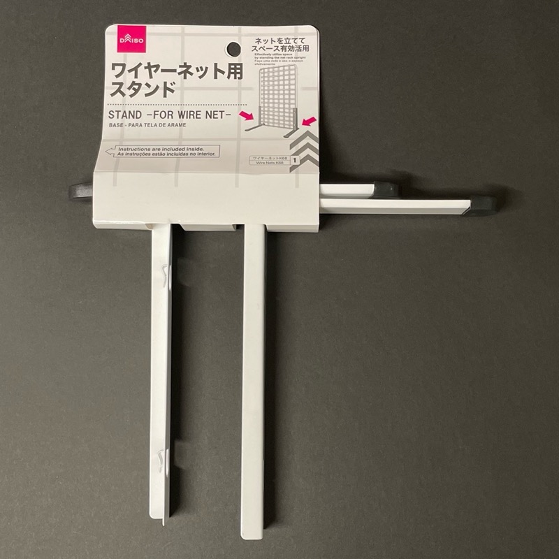 ペン ダイソー 100均 ディズニー 棚のインテリア実例 - 2022-03-24 14:27:35RoomClip ルームクリップ