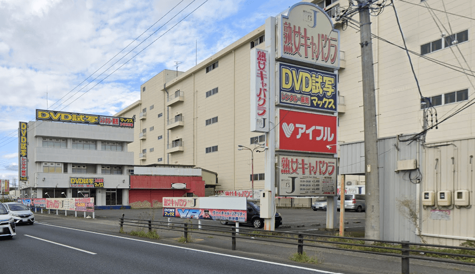 小牧市の人気ぽっちゃり・デブ専風俗店一覧｜風俗じゃぱん