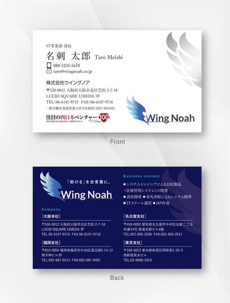 デザイナー歴0ヶ月の私が、メンターに調教され、8日間でロゴを作れるようになるまで。ロゴロケット🚀 Natsumi