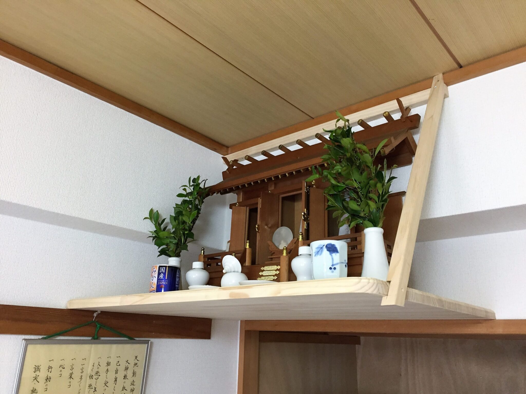 可動棚取り付け業者を費用や口コミで比較 - ミツモア