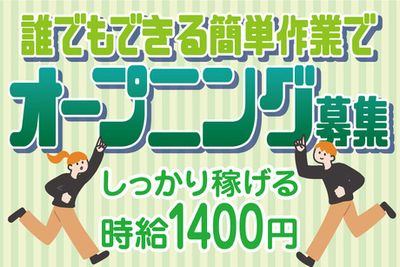 駐車場動画 京都 サンディ 三山木店 駐車場 - YouTube