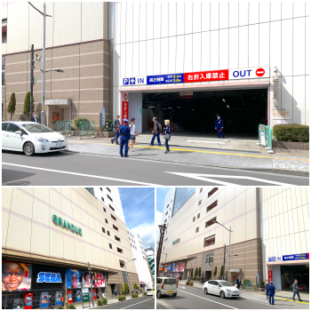 立川駅南口第一タワー有料自転車駐車場立川市