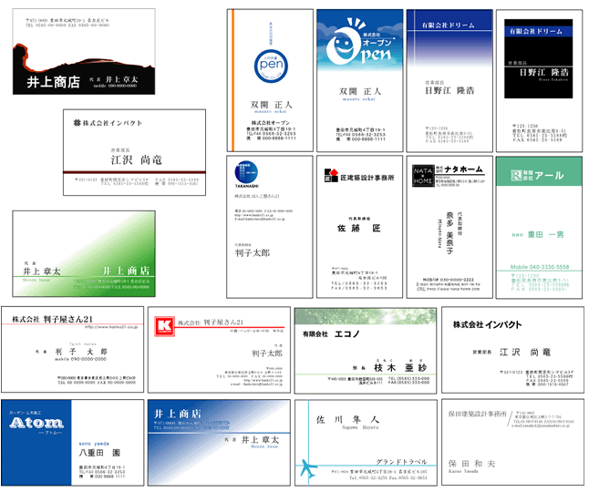 QRコード名刺テンプレートでおしゃれなデザインを無料で作成！Canva